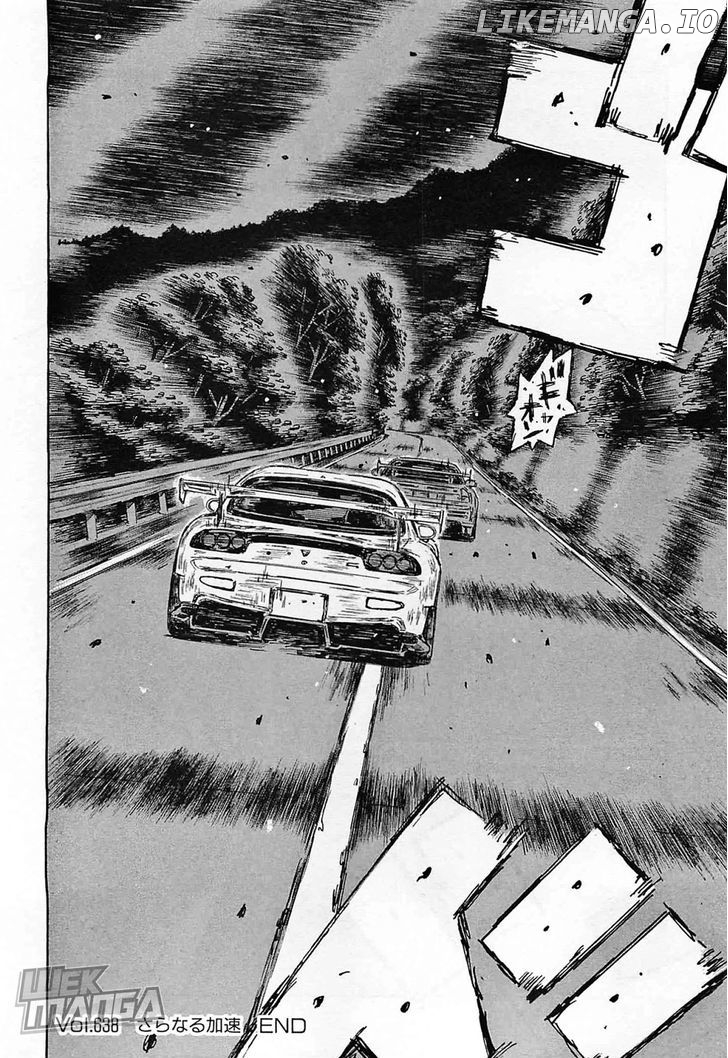 Initial D Chapter 638 - page 9