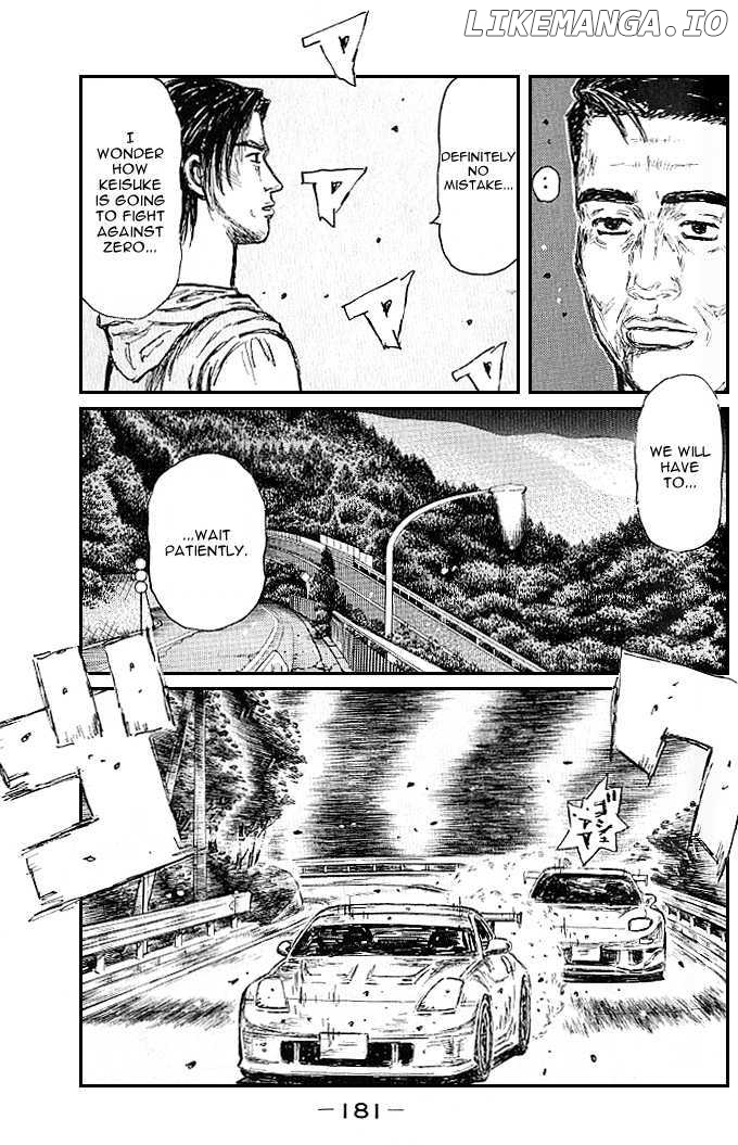 Initial D Chapter 557 - page 6