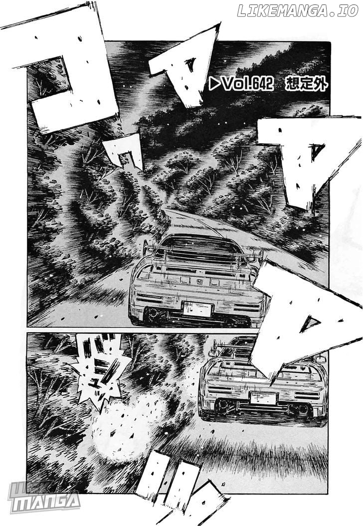 Initial D Chapter 642 - page 1