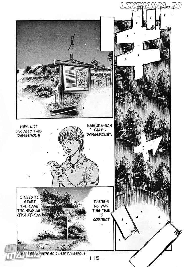 Initial D Chapter 642 - page 4