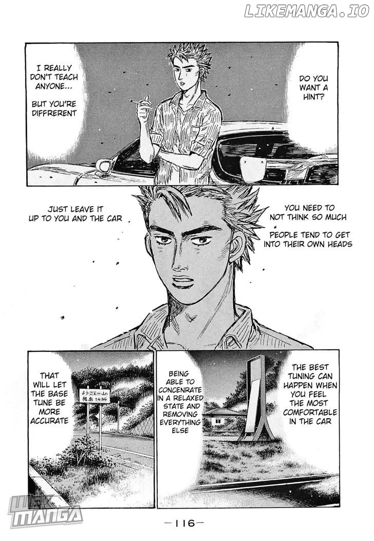 Initial D Chapter 642 - page 5