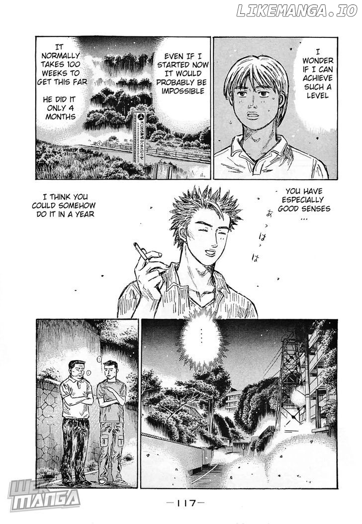 Initial D Chapter 642 - page 6