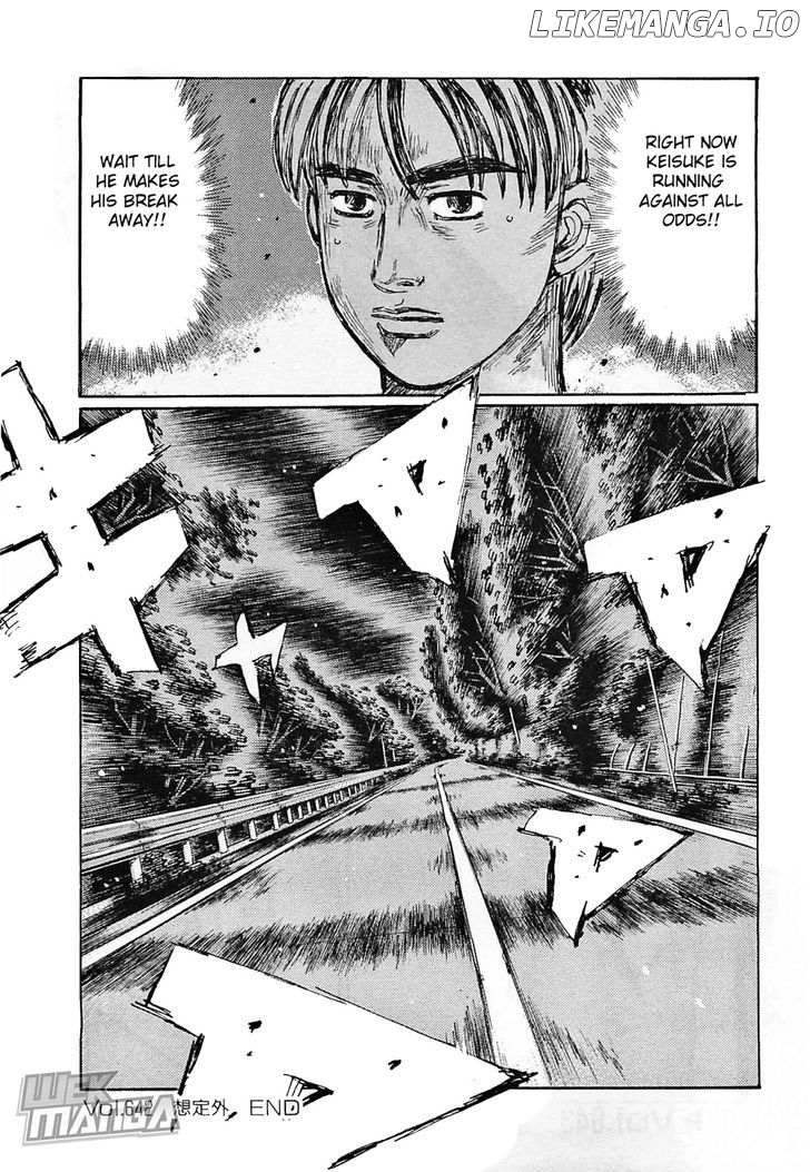 Initial D Chapter 642 - page 8