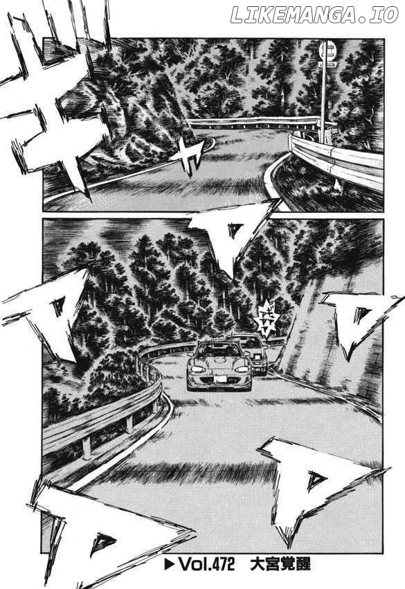 Initial D Chapter 472 - page 1