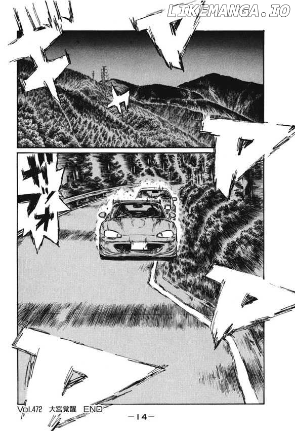 Initial D Chapter 472 - page 11