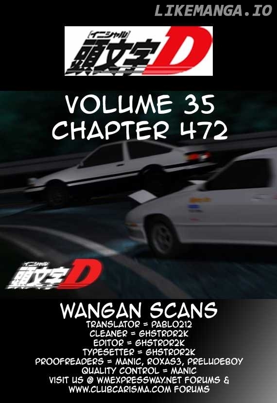 Initial D Chapter 472 - page 13