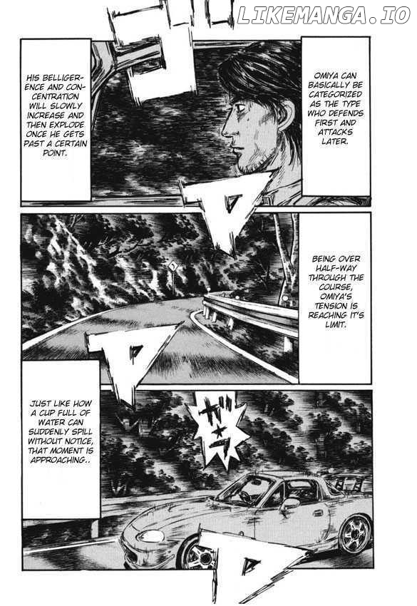 Initial D Chapter 472 - page 2