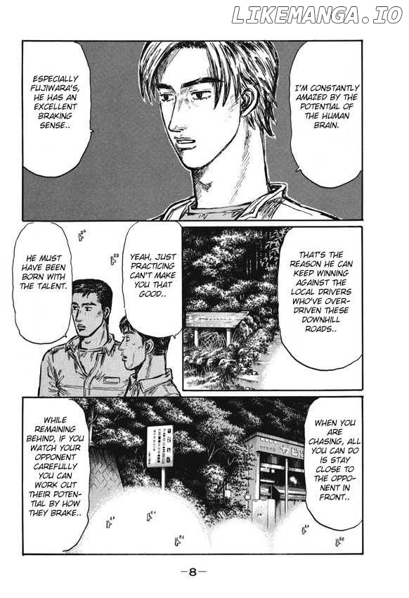 Initial D Chapter 472 - page 6