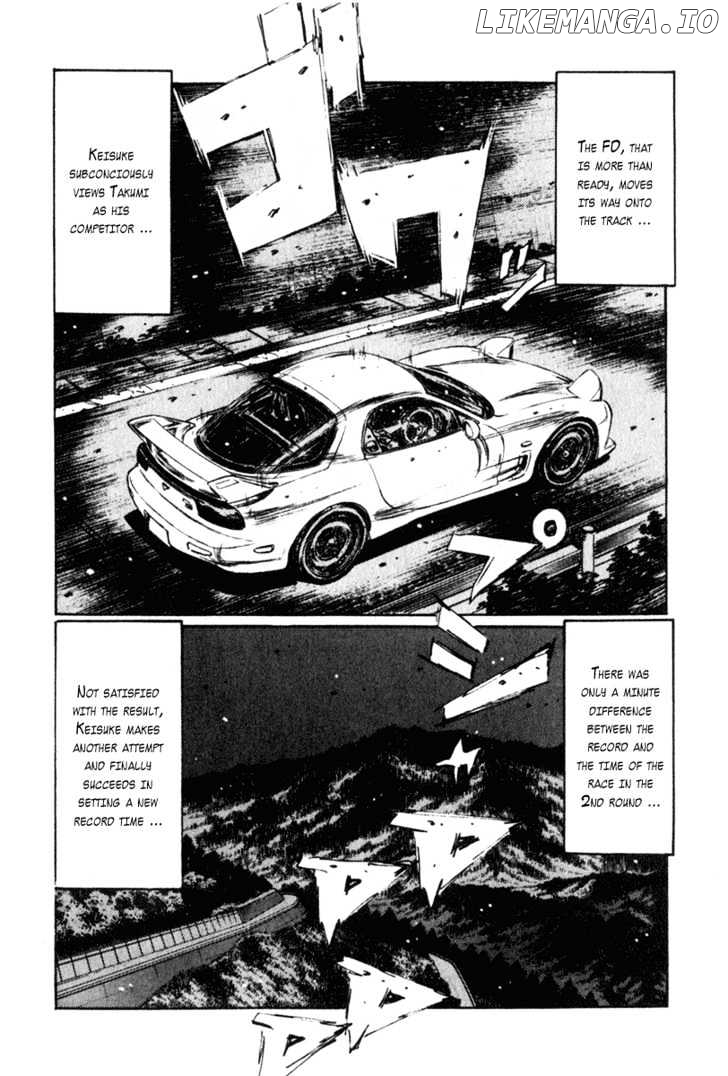 Initial D Chapter 235 - page 8