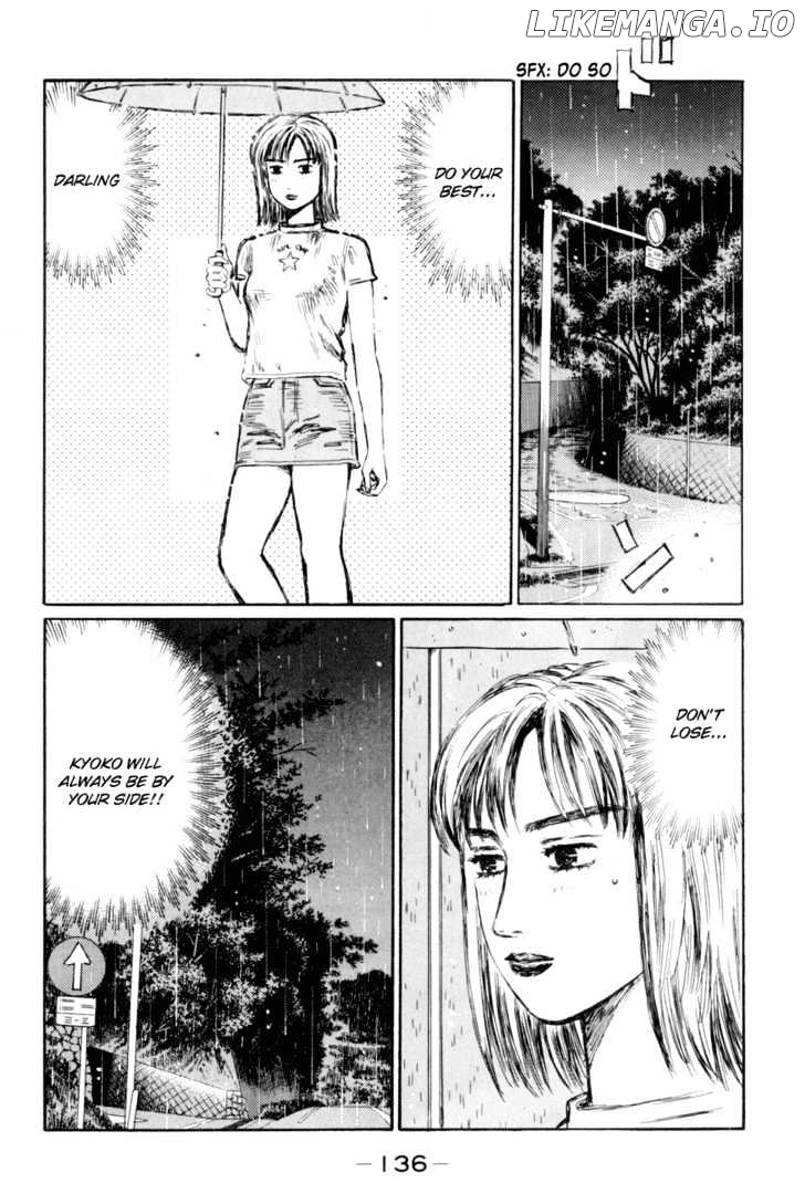 Initial D Chapter 315 - page 14