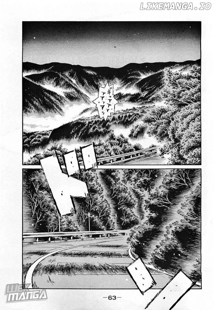 Initial D Chapter 637 - page 1