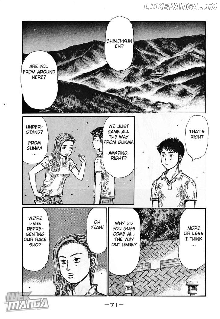 Initial D Chapter 637 - page 8