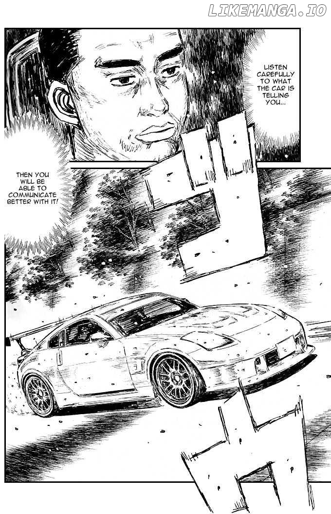 Initial D Chapter 556 - page 10