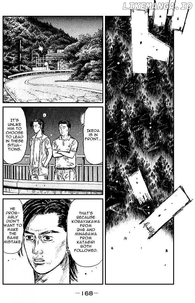 Initial D Chapter 556 - page 4