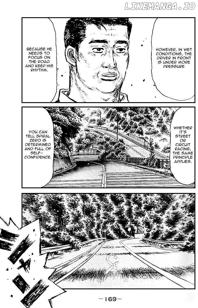 Initial D Chapter 556 - page 5