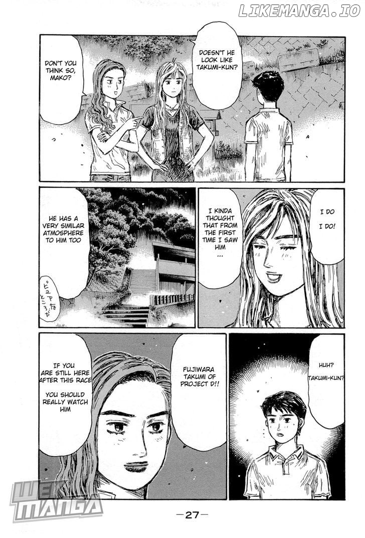 Initial D Chapter 652 - page 7