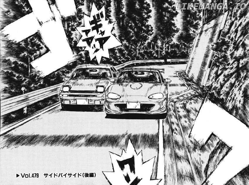 Initial D Chapter 479 - page 2