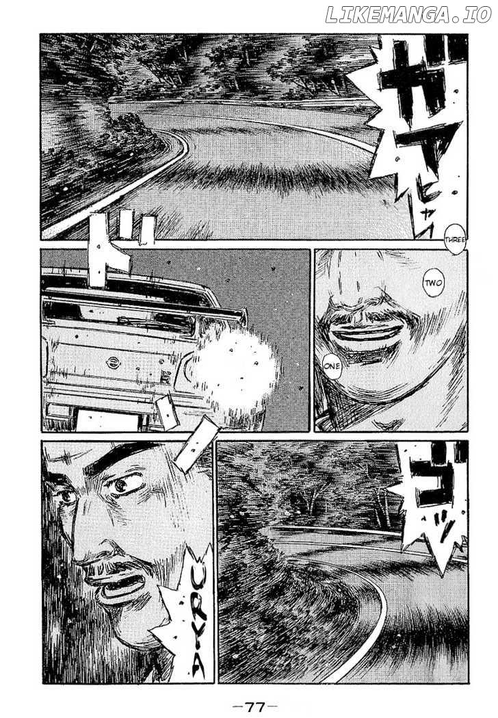 Initial D Chapter 395 - page 10