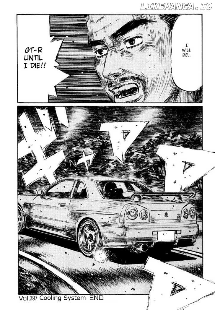 Initial D Chapter 395 - page 31