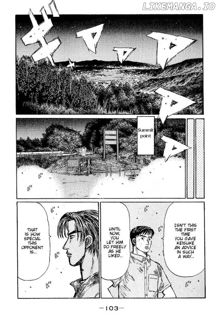 Initial D Chapter 395 - page 35