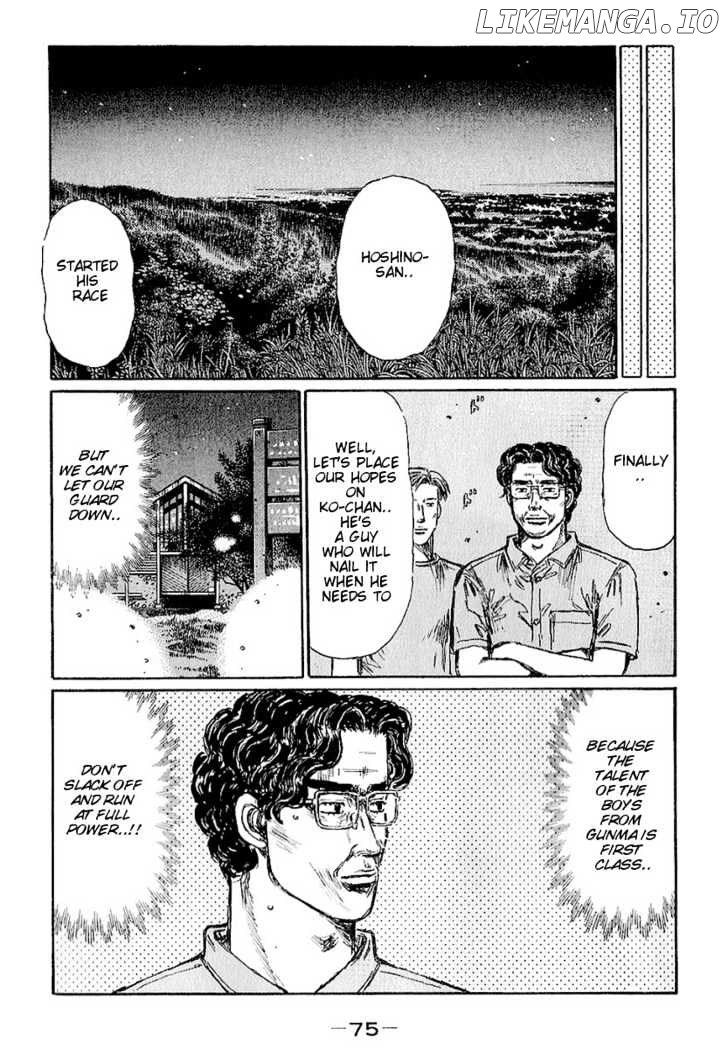 Initial D Chapter 395 - page 8