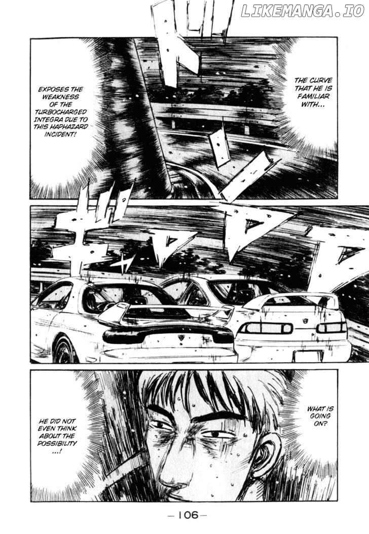 Initial D Chapter 234 - page 11