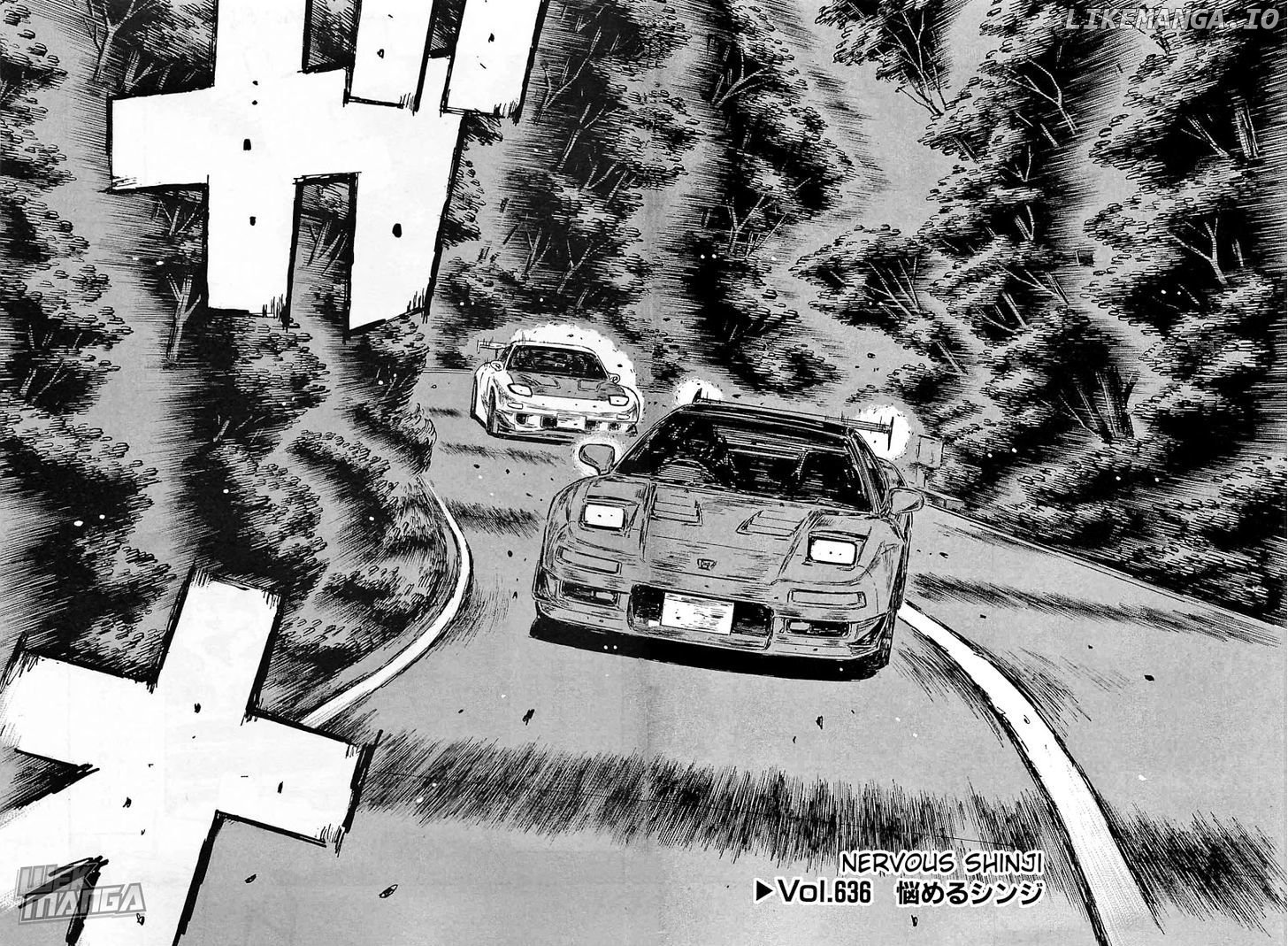 Initial D Chapter 636 - page 2