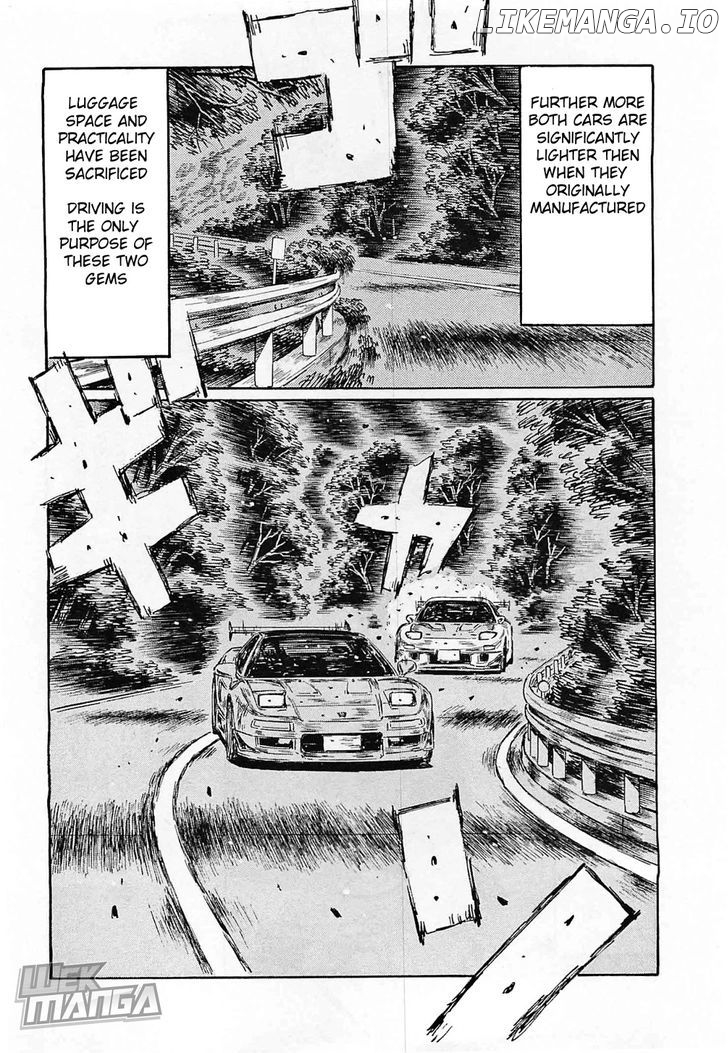 Initial D Chapter 636 - page 5