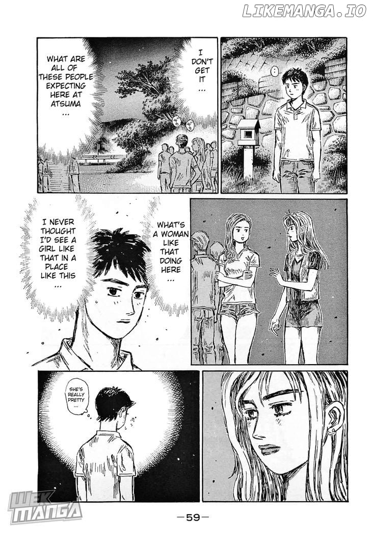 Initial D Chapter 636 - page 8