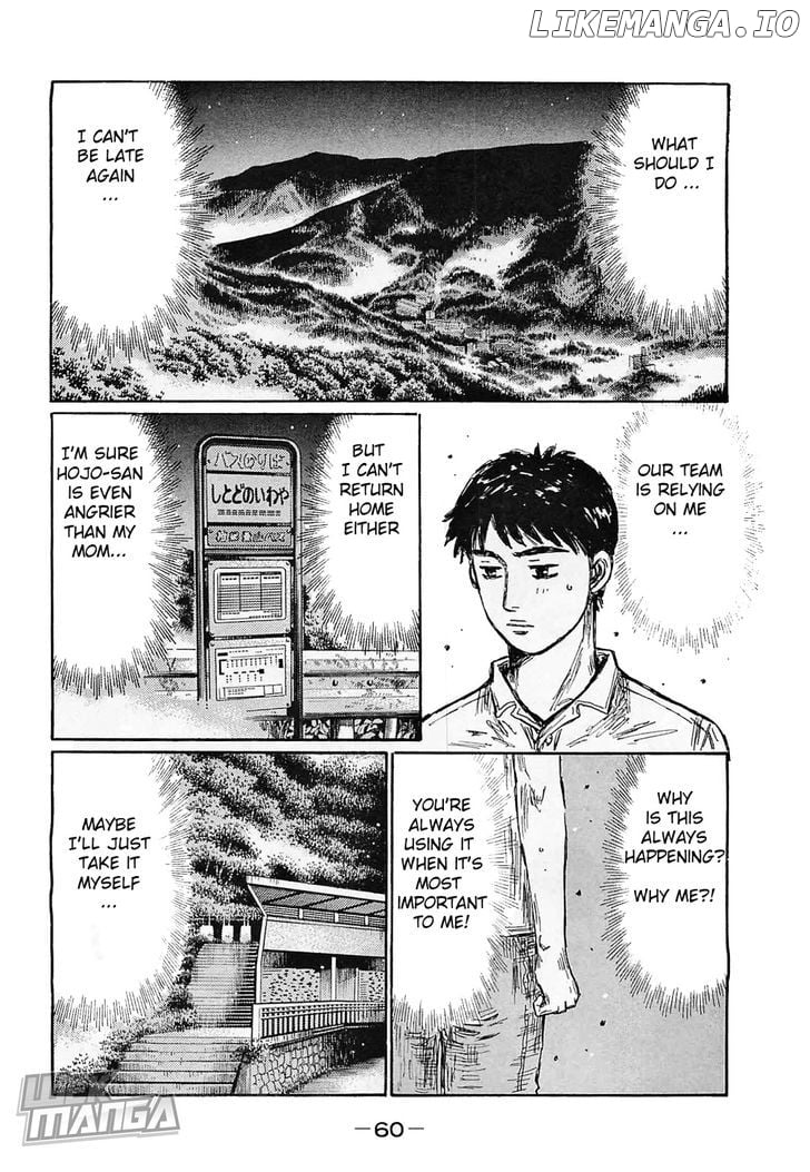 Initial D Chapter 636 - page 9