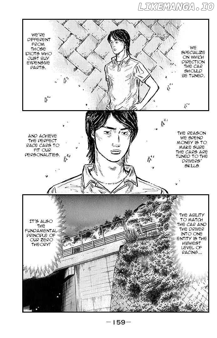 Initial D Chapter 555 - page 8