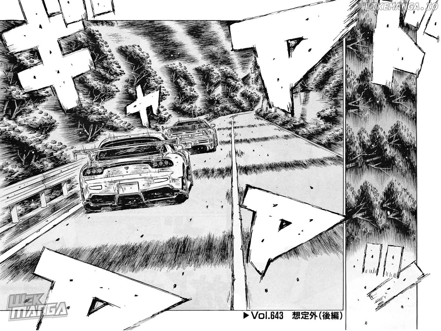 Initial D Chapter 643 - page 1