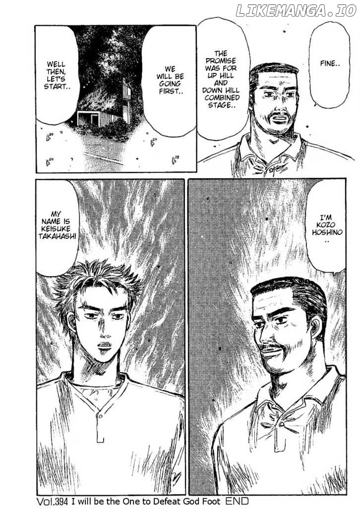 Initial D Chapter 394 - page 16