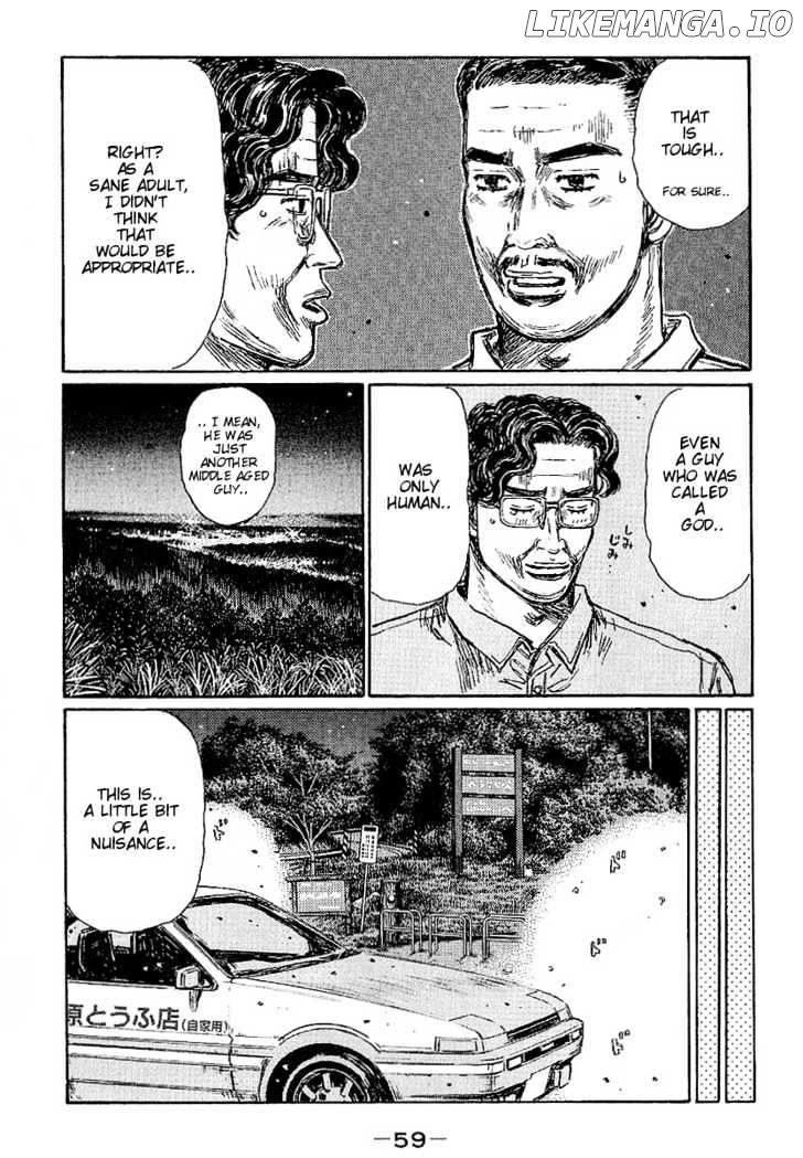 Initial D Chapter 394 - page 8