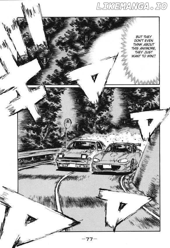 Initial D Chapter 478 - page 8