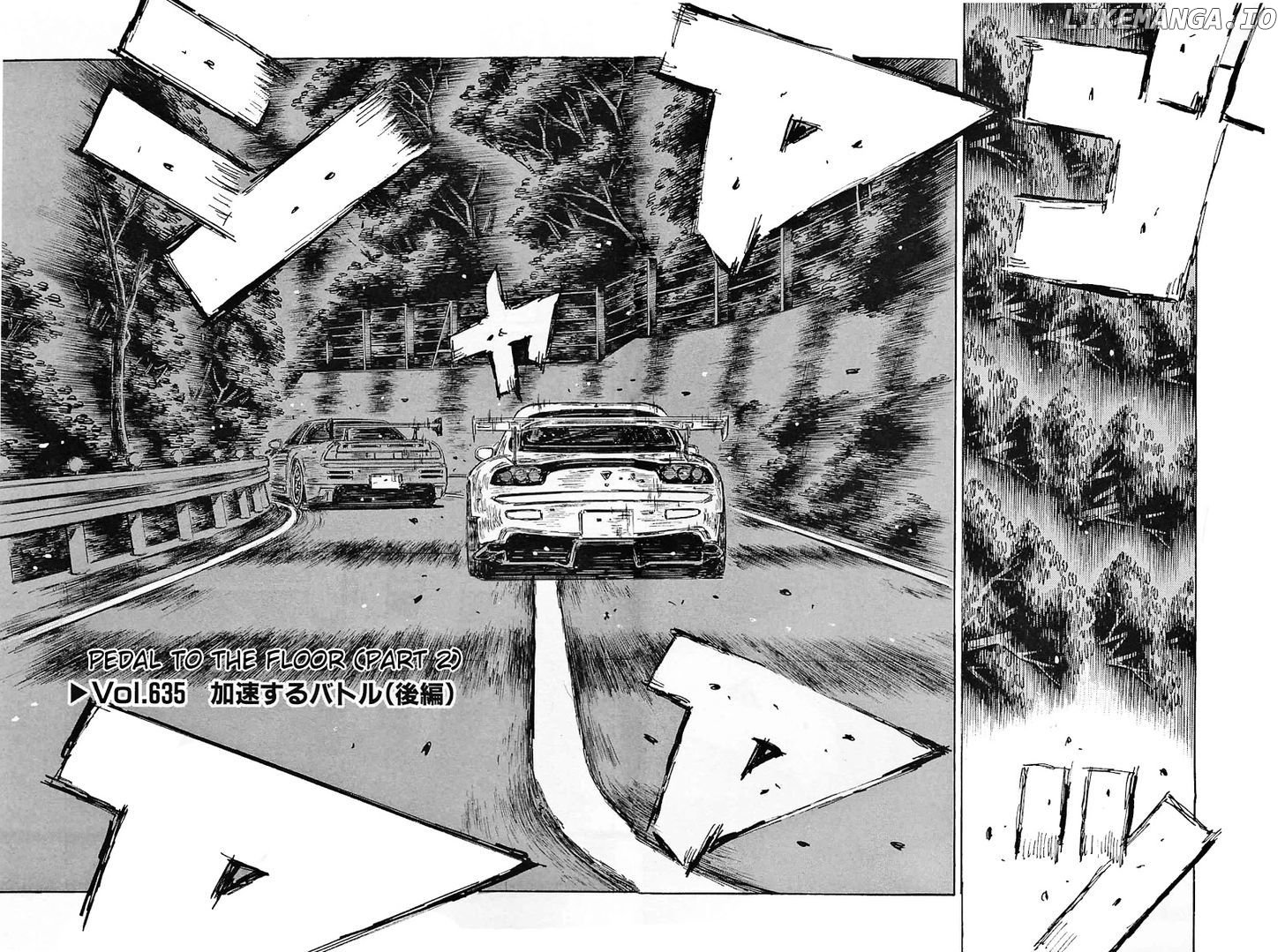 Initial D Chapter 635 - page 1