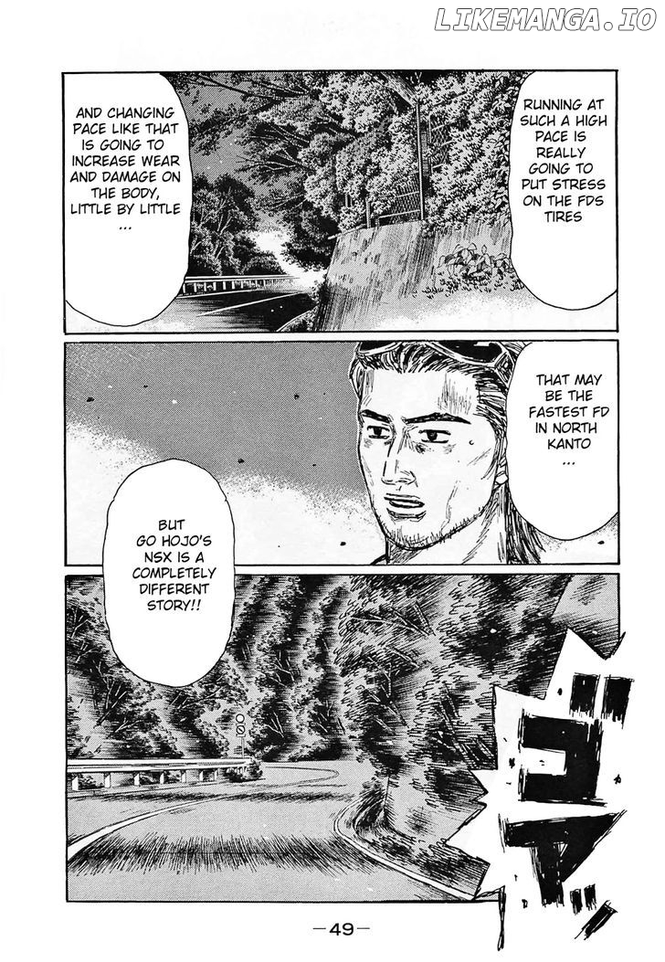 Initial D Chapter 635 - page 7