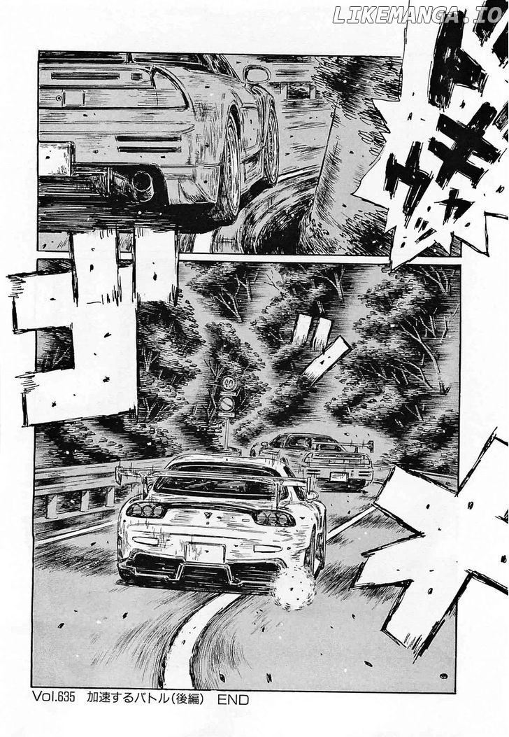 Initial D Chapter 635 - page 8