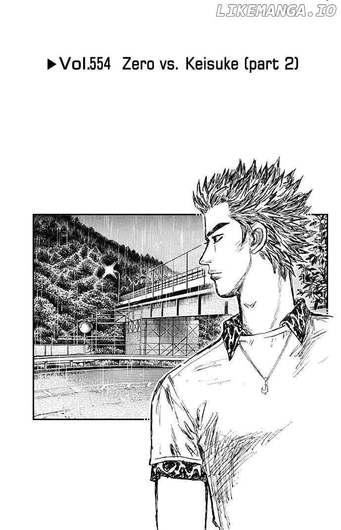 Initial D Chapter 554 - page 1