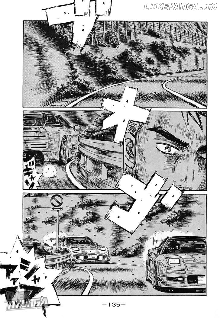 Initial D Chapter 644 - page 6