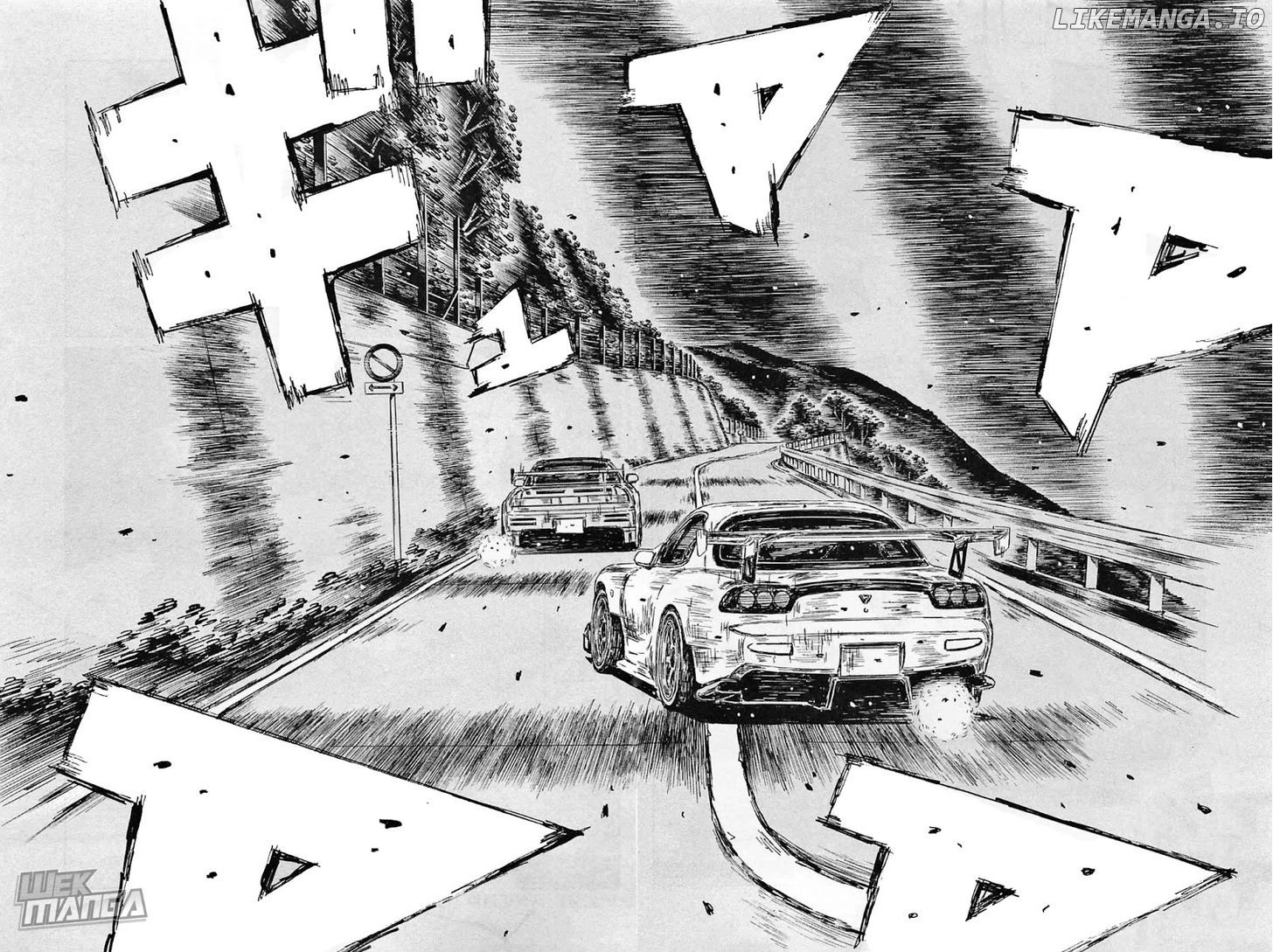 Initial D Chapter 644 - page 7