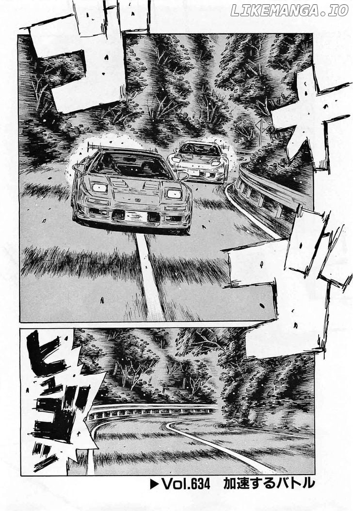 Initial D Chapter 634 - page 1