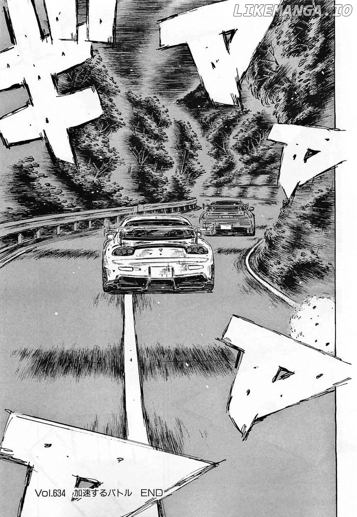 Initial D Chapter 634 - page 10