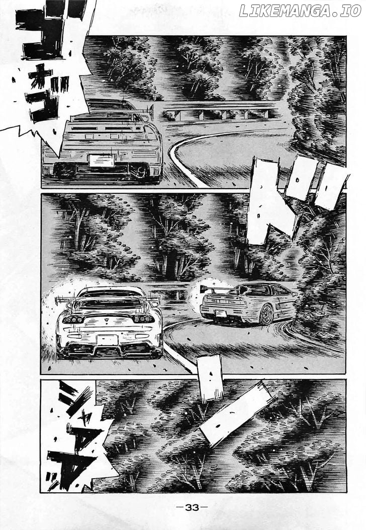 Initial D Chapter 634 - page 2