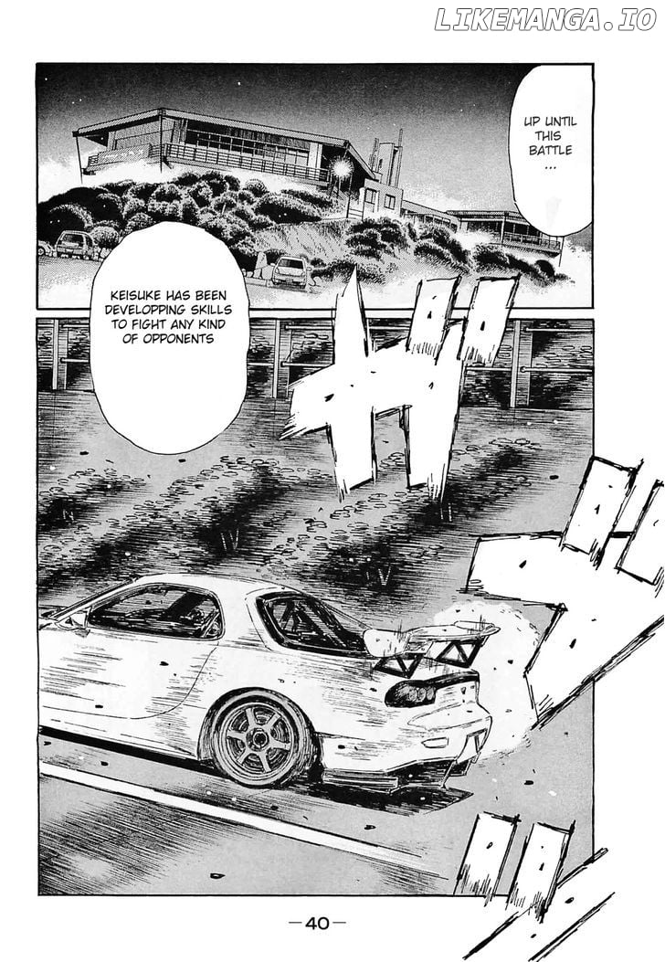 Initial D Chapter 634 - page 9