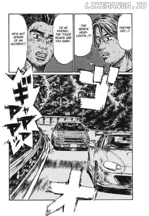 Initial D Chapter 477 - page 7