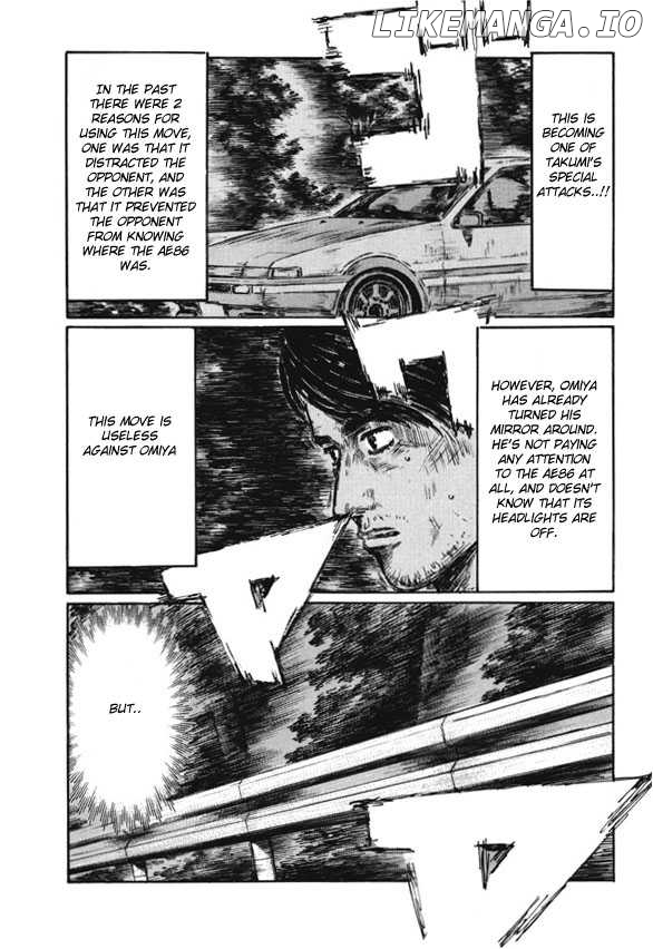 Initial D Chapter 477 - page 8