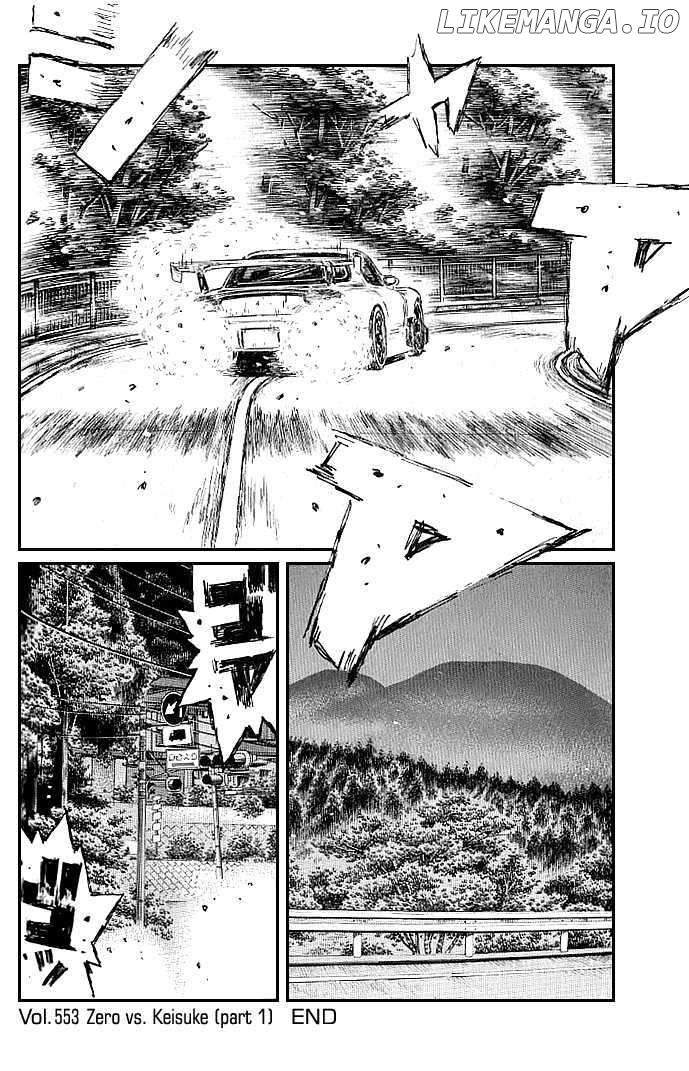 Initial D Chapter 553 - page 8