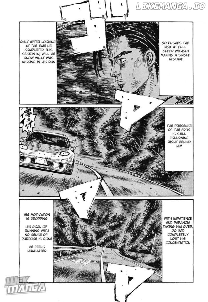 Initial D Chapter 645 - page 3