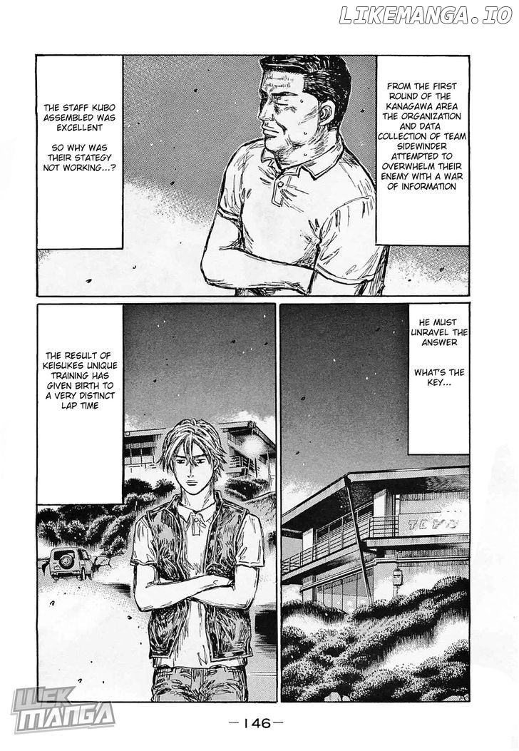 Initial D Chapter 645 - page 5